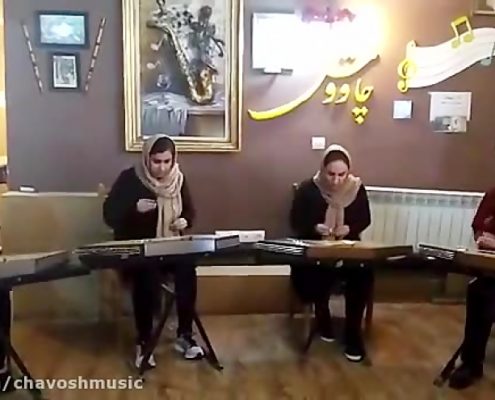 سنتورنوازان آموزشگاه موسیقی چاووش شیراز