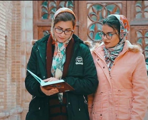 باور پرواز سمیرا اسماعیلی فرد